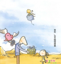 去天国其实很容易